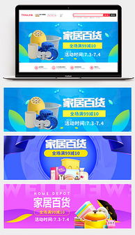 TIF分層全盒 服裝服飾設計的專業素材與模板應用