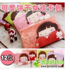 閑家居日用百貨閑置大貼 化妝品及衛生用品的合理處置與再利用