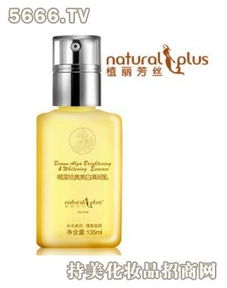 品赫化妝品產品展示與創業指南 品質與機遇并存