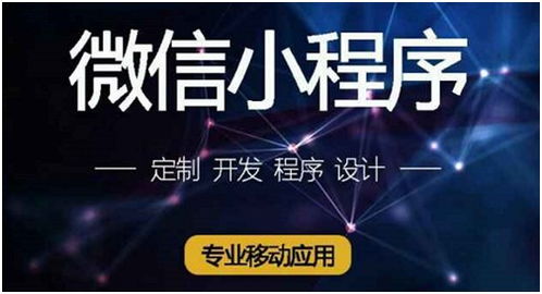在線教育直播系統開發 核心策略、技術選型與咨詢服務全指南