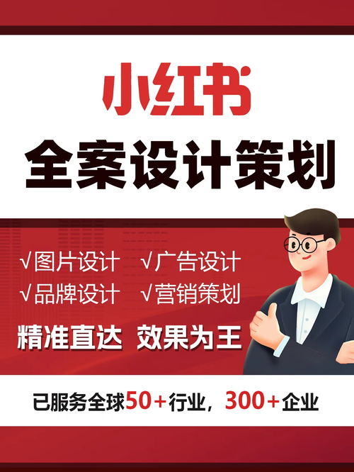 新加坡AI優化教育咨詢服務商綜合評測與選型指南