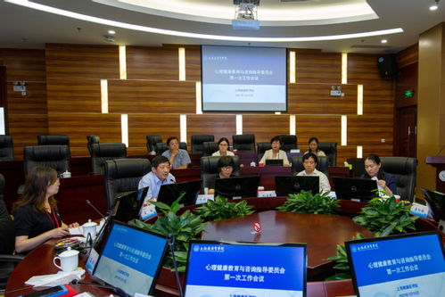 醫(yī)教融合護(hù)成長(zhǎng) 我校心理學(xué)健康教育項(xiàng)目簽約暨指導(dǎo)委員會(huì)成立儀式圓滿(mǎn)舉行