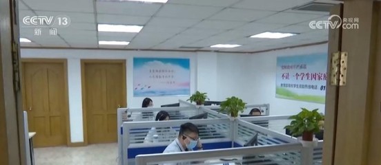 暑期高校學(xué)生資助熱線(xiàn)擴(kuò)大開(kāi)通范圍，全面助力學(xué)生和家長(zhǎng)解疑釋惑