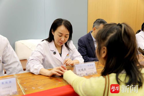 共護(hù)師生身心健康，黨建引領(lǐng)校醫(yī)合作新篇章——鎮(zhèn)江市中醫(yī)院與鎮(zhèn)江一中黨建聯(lián)建教育咨詢(xún)活動(dòng)紀(jì)實(shí)
