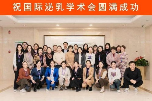 2023屆“喂愛(ài)工程”學(xué)術(shù)會(huì)議暨教育咨詢(xún)服務(wù)論壇在京圓滿(mǎn)落幕